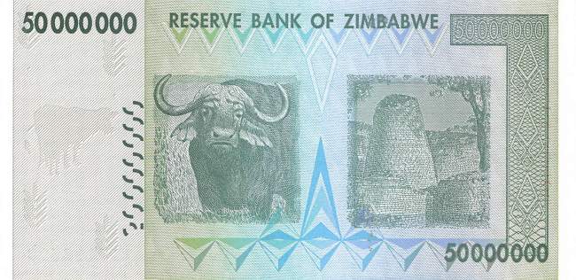50 Million Dollar 2008